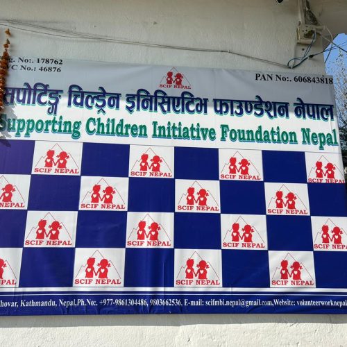CSR event