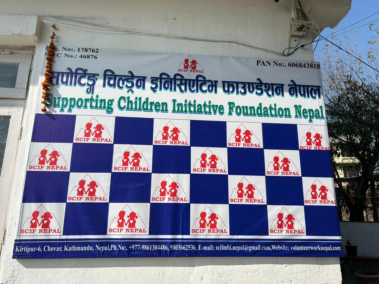 CSR event